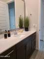 9505 Atlantis Way - Photo 21
