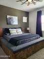 9505 Atlantis Way - Photo 9