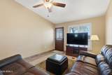 2021 Howe Avenue - Photo 14