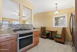 2021 Howe Avenue - Photo 17
