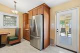 2021 Howe Avenue - Photo 18