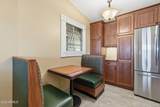 2021 Howe Avenue - Photo 19