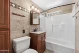2021 Howe Avenue - Photo 27