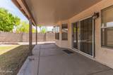 446 Mendoza Circle - Photo 29