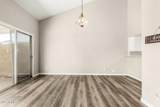 11226 81ST Avenue - Photo 14