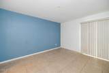 860 Mcqueen Road - Photo 10
