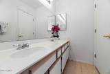 860 Mcqueen Road - Photo 12