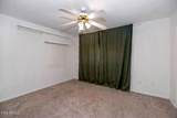 860 Mcqueen Road - Photo 15