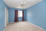 860 Mcqueen Road - Photo 16