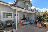 860 Mcqueen Road - Photo 17