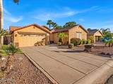 16180 Ironwood Street - Photo 1
