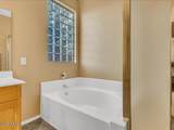 16180 Ironwood Street - Photo 24