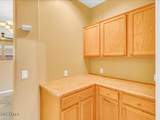 16180 Ironwood Street - Photo 30