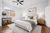 6202 Mckellips Road - Photo 3