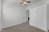 3926 Cassia Lane - Photo 38