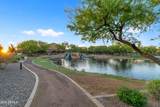 3926 Cassia Lane - Photo 49