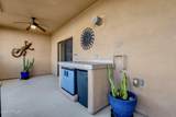 11011 Zephyr Drive - Photo 28