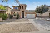3887 Claxton Avenue - Photo 1