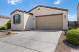 2435 Kowalsky Lane - Photo 3
