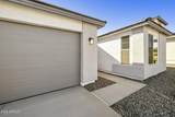 15667 Mercer Lane - Photo 5