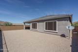 16527 Valencia Drive - Photo 35