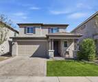 11534 Shepperd Avenue - Photo 1