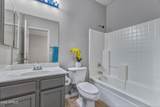 43879 Maricopa Avenue - Photo 33