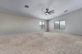 43879 Maricopa Avenue - Photo 43