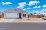 1004 Somerset - Photo 1