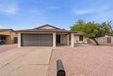 1410 Colt Road - Photo 3