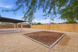 1410 Colt Road - Photo 32