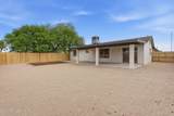 1410 Colt Road - Photo 34