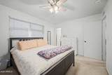 1222 25TH Street - Photo 14