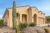 3877 Smithsonian Drive - Photo 3