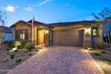 5558 206th Glen - Photo 47