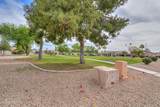 880 Saint Andrews Drive - Photo 34
