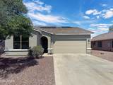 1794 Sawtooth Way - Photo 1
