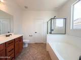 1794 Sawtooth Way - Photo 6