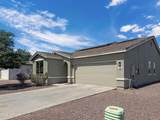 1794 Sawtooth Way - Photo 8