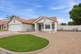 7756 Hearn Road - Photo 5