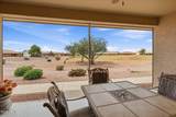 11068 Kilarea Avenue - Photo 32
