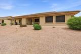 11068 Kilarea Avenue - Photo 38