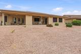 11068 Kilarea Avenue - Photo 39