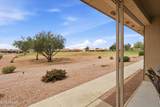 11068 Kilarea Avenue - Photo 40