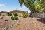 10532 Granada Drive - Photo 3