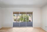 10840 Fairway Court - Photo 12