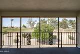 10840 Fairway Court - Photo 25