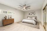 6446 Trailridge Circle - Photo 21