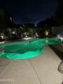 28384 Desert Native Street - Photo 42