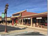 7402 Hum Road - Photo 24